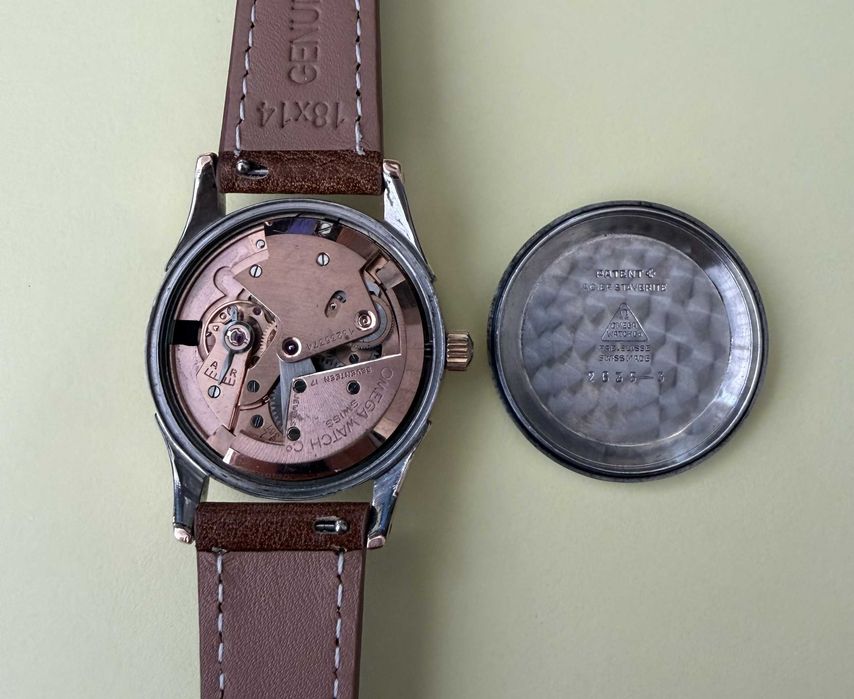 Omega automatic bumper