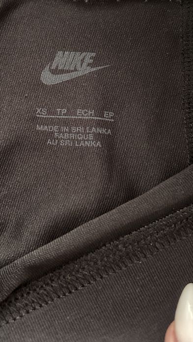 Nike Just Do It клин