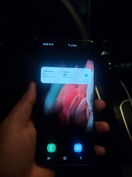 Самсунг s10,5G телефон