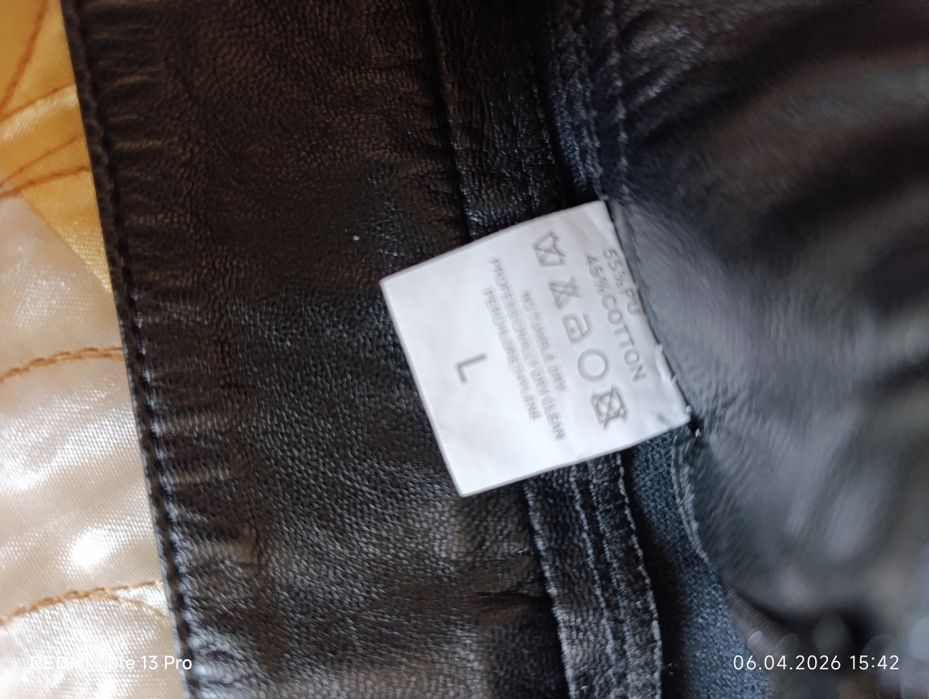 Продам женскую юбку