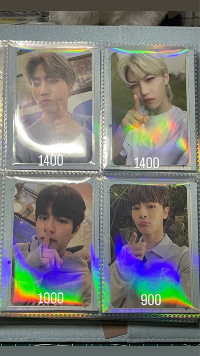 офф карты STRAY KIDS