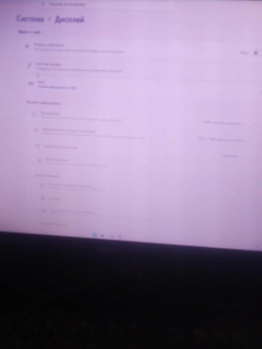 продавам LCD монитор