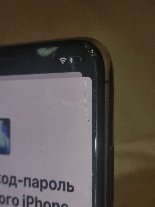 Iphone XS Max 256 Gold