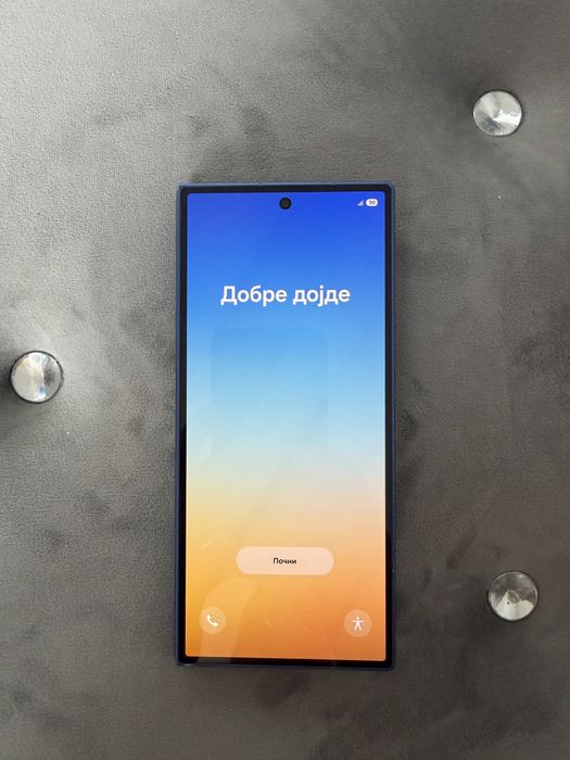 Samsung Galaxy Z Fold 7