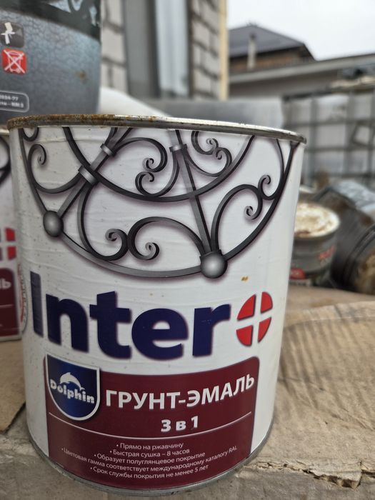 грунт-эмаль по ржавчине «Inter» 3 в 1 от компании ООО «Импульс»