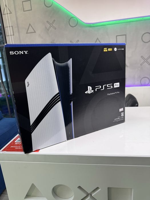 Playstation 5 pro