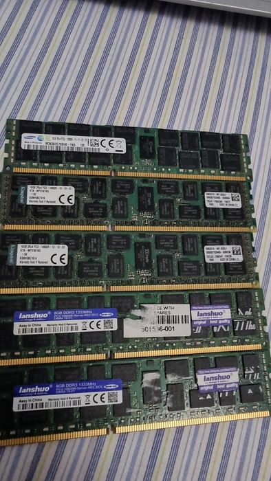 Memorii RAM server