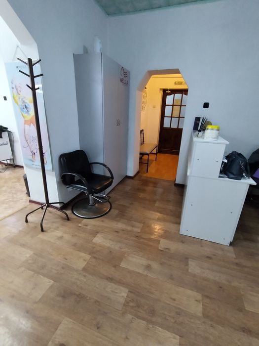 Действующий бизнес