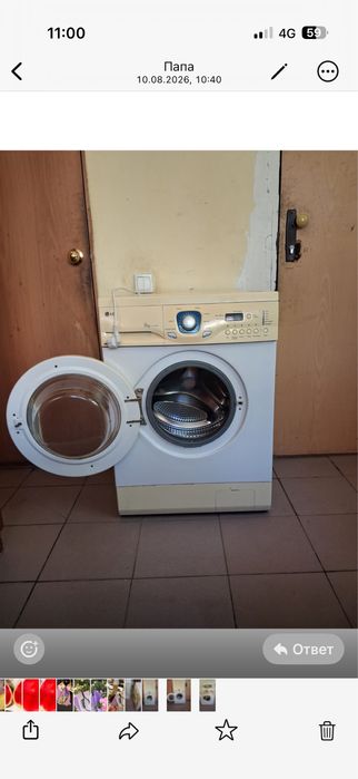 Продам стиралку LG хорошее состояние