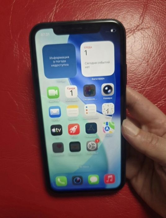 IPhone 11 продам