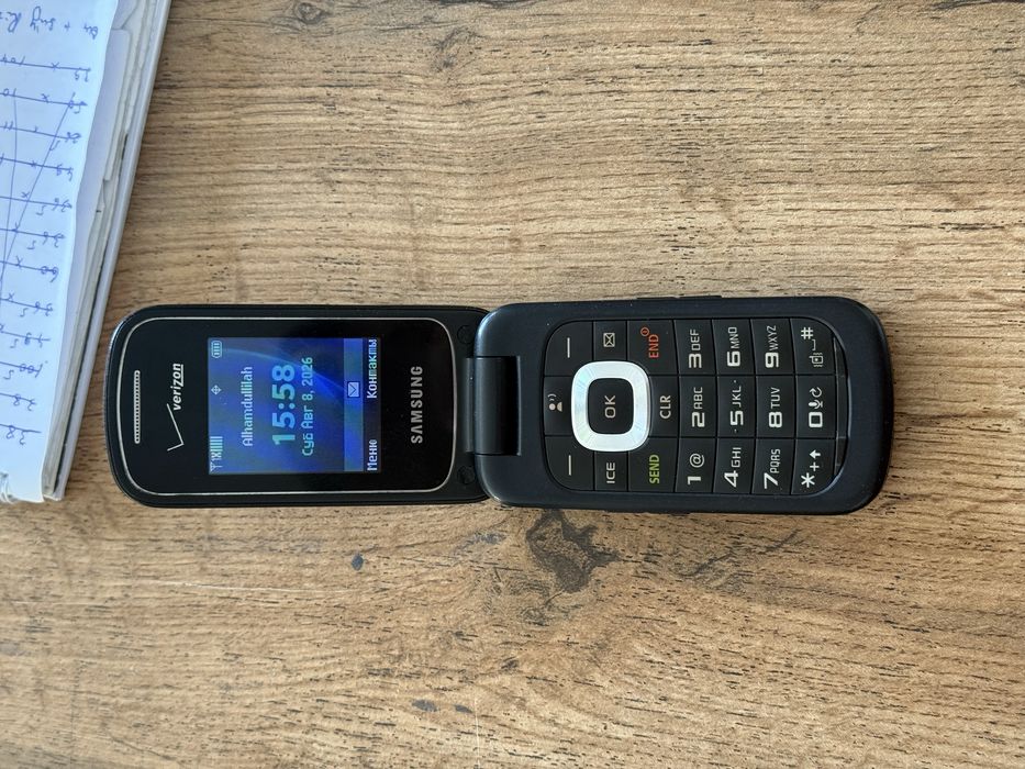 Samsung gusto 3 american