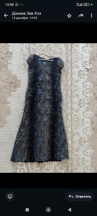 Платье Мама и дочь