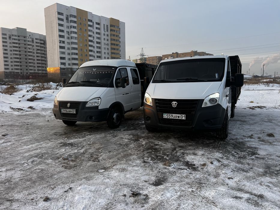 Паркинг Переезд Газель Вывоз Мусор Доставка Мебель