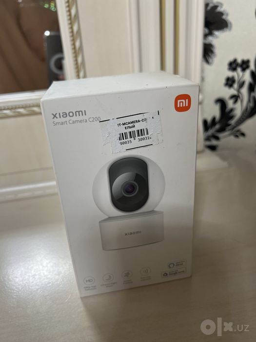 Xiaomi Mi Camera C200 Aqilli kamera 2k 360° Al tungi rangli kõrinish