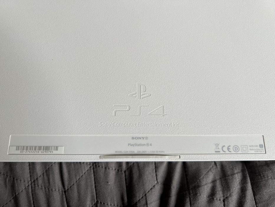 Playstation 4 White Edition 500gb