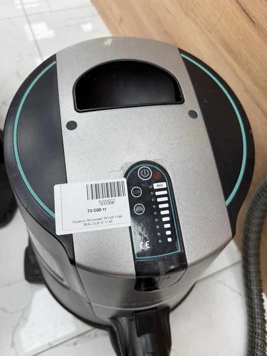 Пылесос Roboclean S plus / Рассрочка 0-0-12