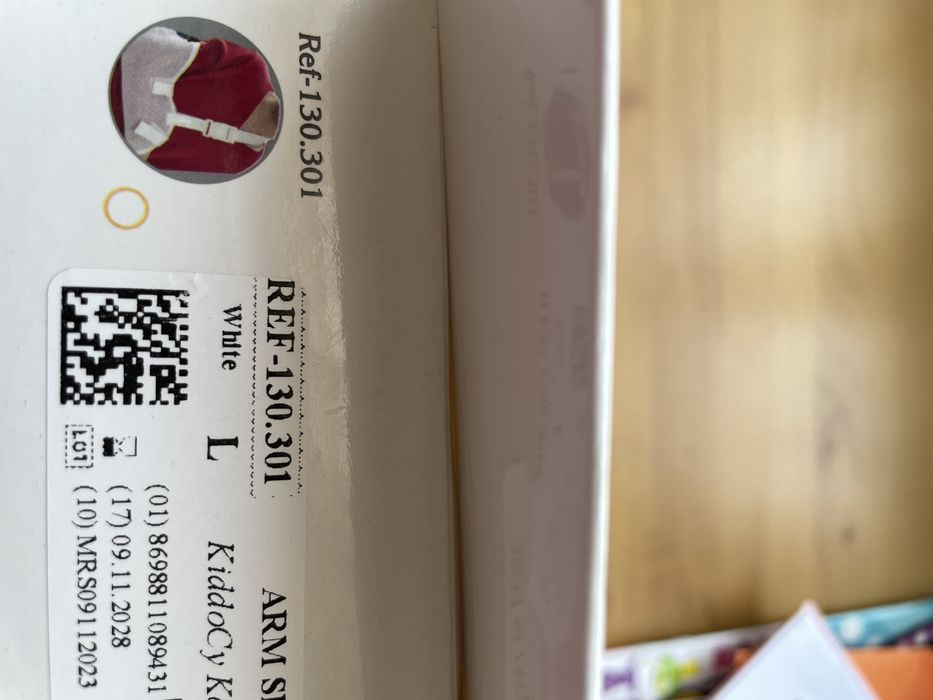 Детска ортеза