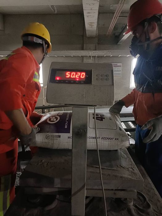 Хуаксин 740 Цемент М450+ зури оптом нархда