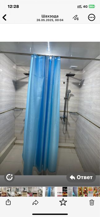 Сдается гостевой дом в центре города