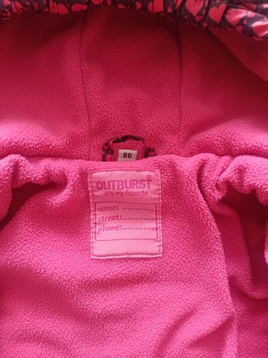 Два комбинезона за 7000