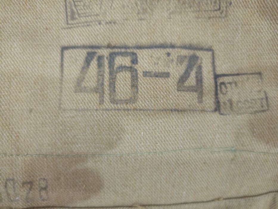 Продам военный форма Афганка