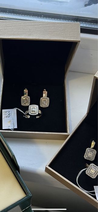 Бриллиантовый набор