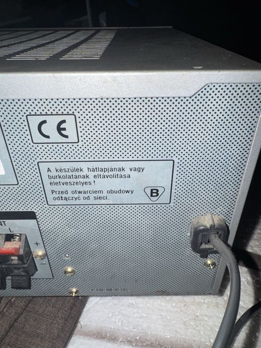 Усилвател / Sony /