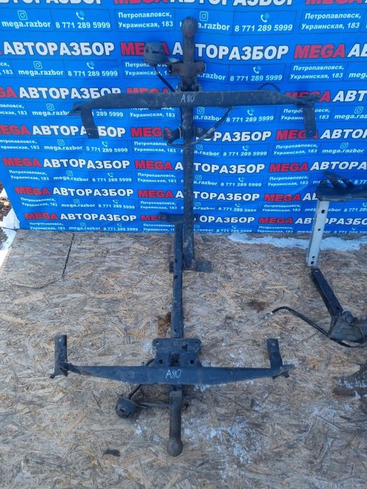 Фаркопы на разные авто.