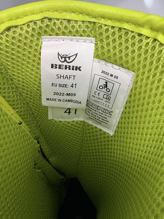 Кожени Мото Ботуши Berik 41