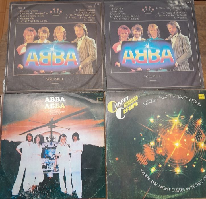 Пластинки эпохи СССР