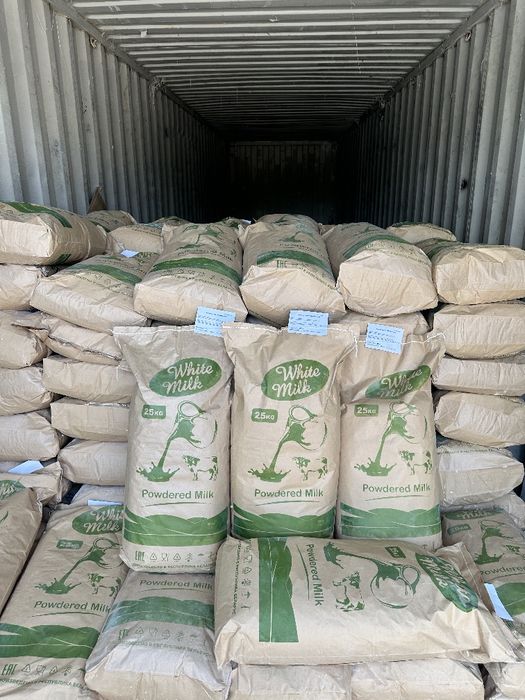 Suxoy moloko,quruq sut,moloko,maloko,сухое молоко