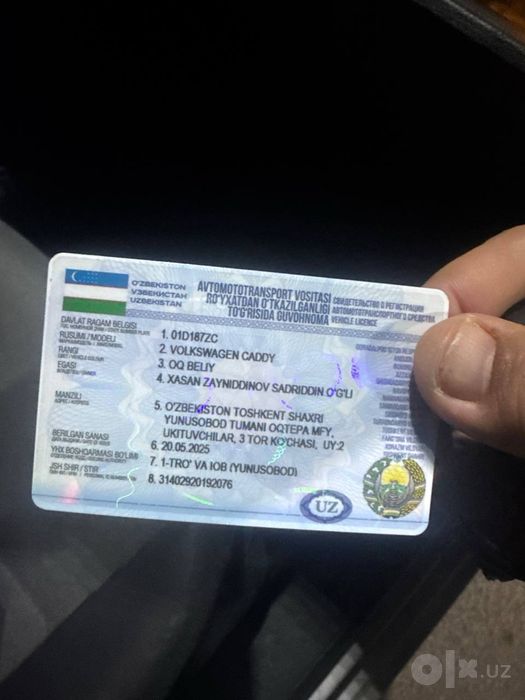 Продается wvolkswagen