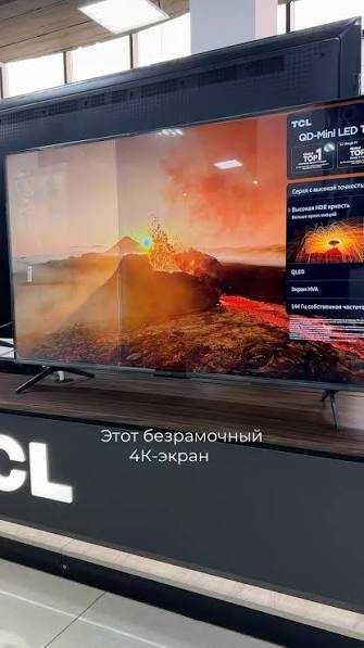 Телевизор ТСL 65 4K Qled/Led Google TV  гарантия прошивка бесплатно