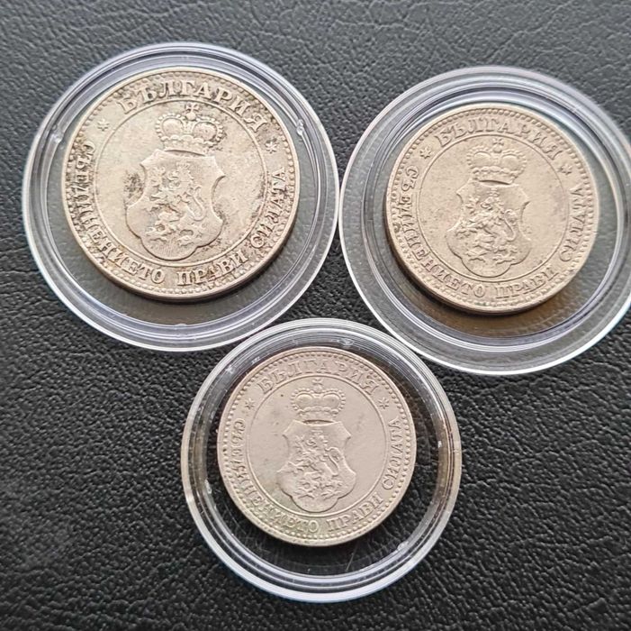 Български монети и лотове: