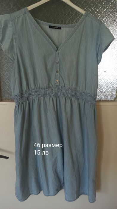 Дамски рокли - много запазени