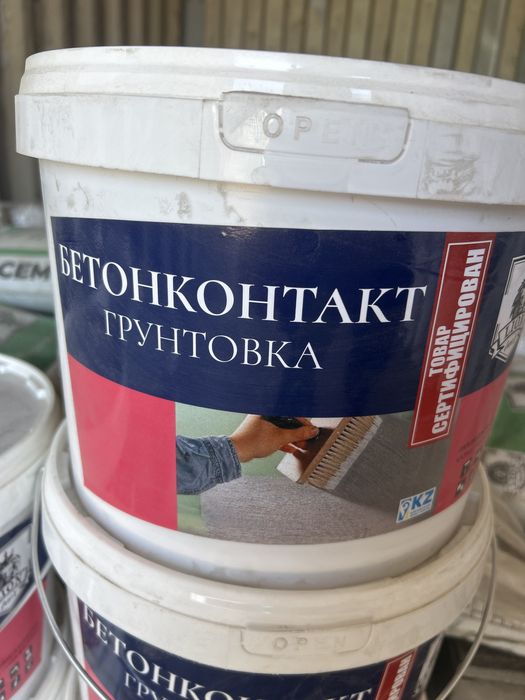 Сухие стоительные смеси