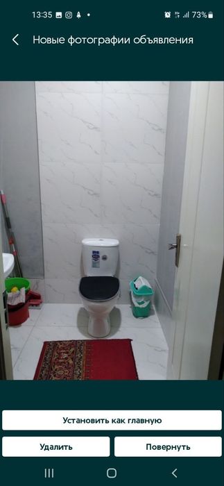 Квартира аренда для девушек