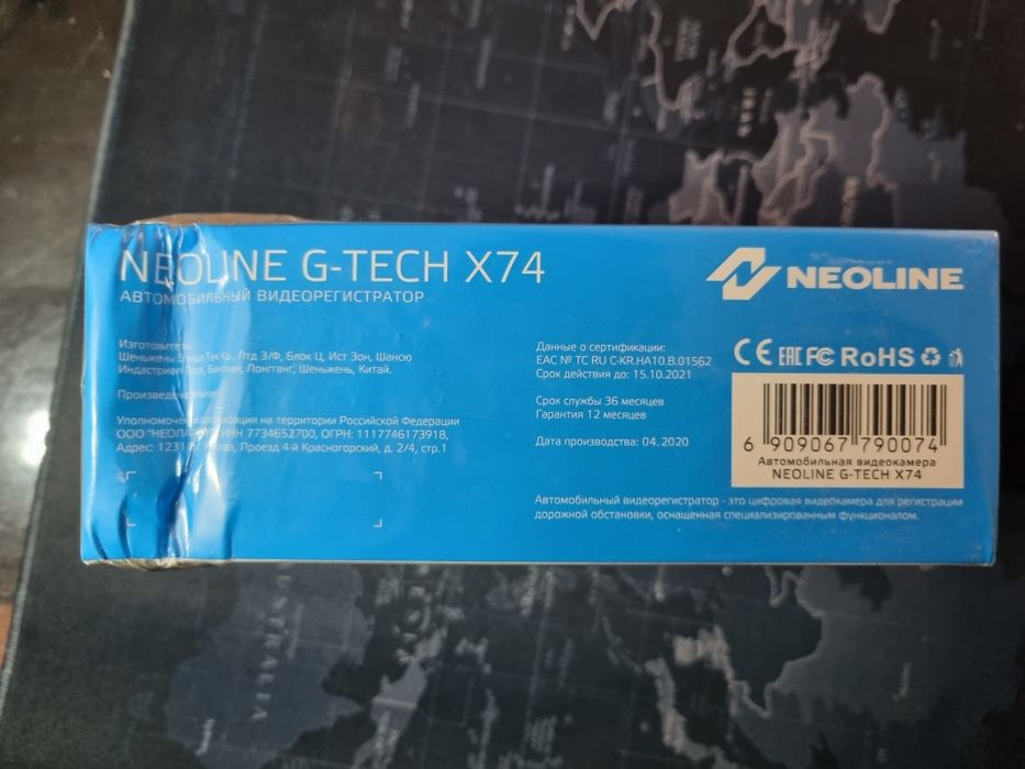 Neoline G-Tech X74 Видеорегистратор