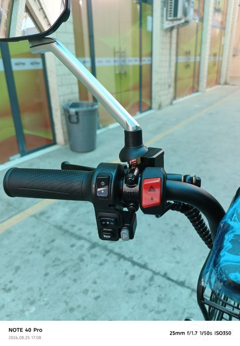 Yangi Dashrider Elektrovelosipedi sotiladi