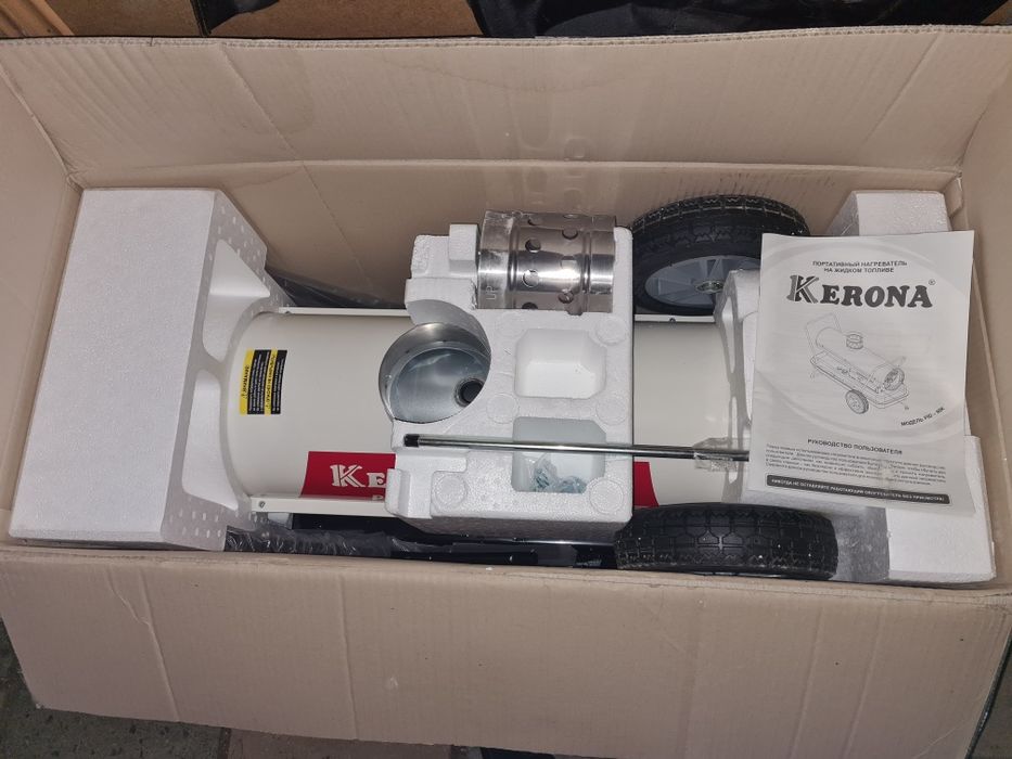 Продам пушку новую