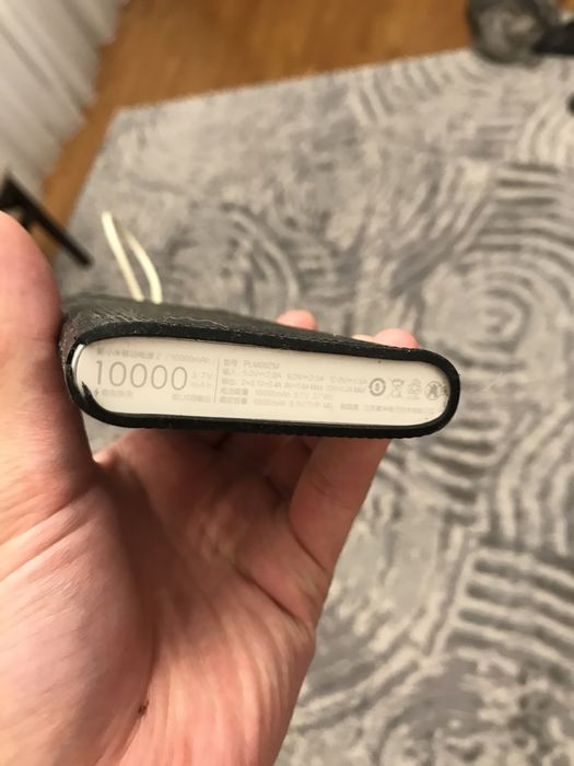 Продам power bank xiaomi