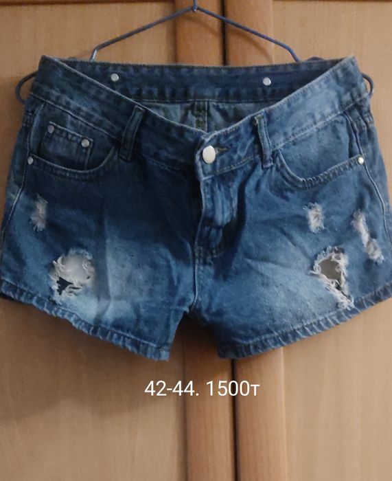 Продам срочно вещи