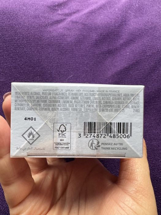 Eau de Parfum Givenchy very irresistible