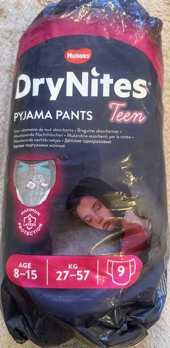 Продам детские памперсы