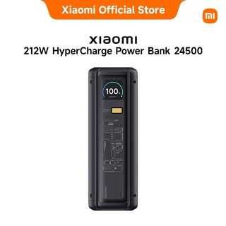 Xiaomi Power Bank 212W CCC 25000 Mah (P03M). Есть доставка