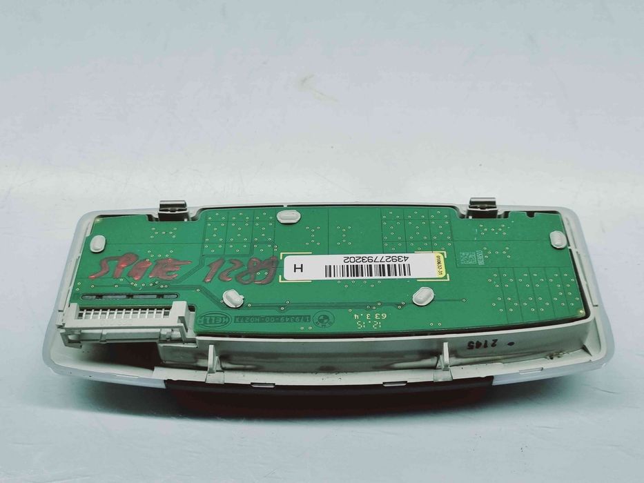 Plafoniera spate Bmw 4 (F32) [Fabr 2013-prezent] 7793202