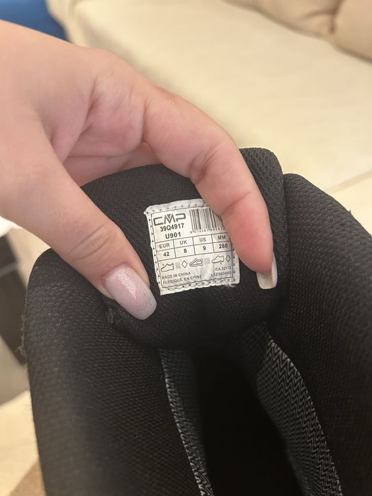 Зимни мъжки ботуши