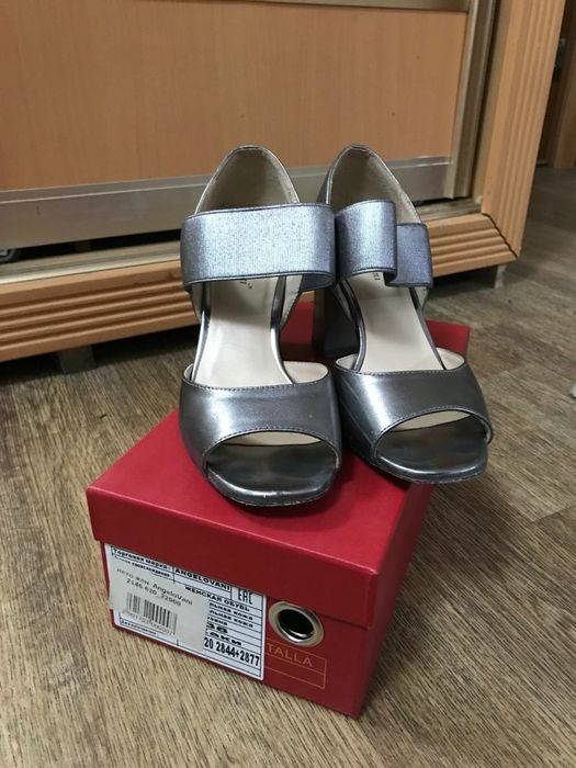 Продам летние басаножки