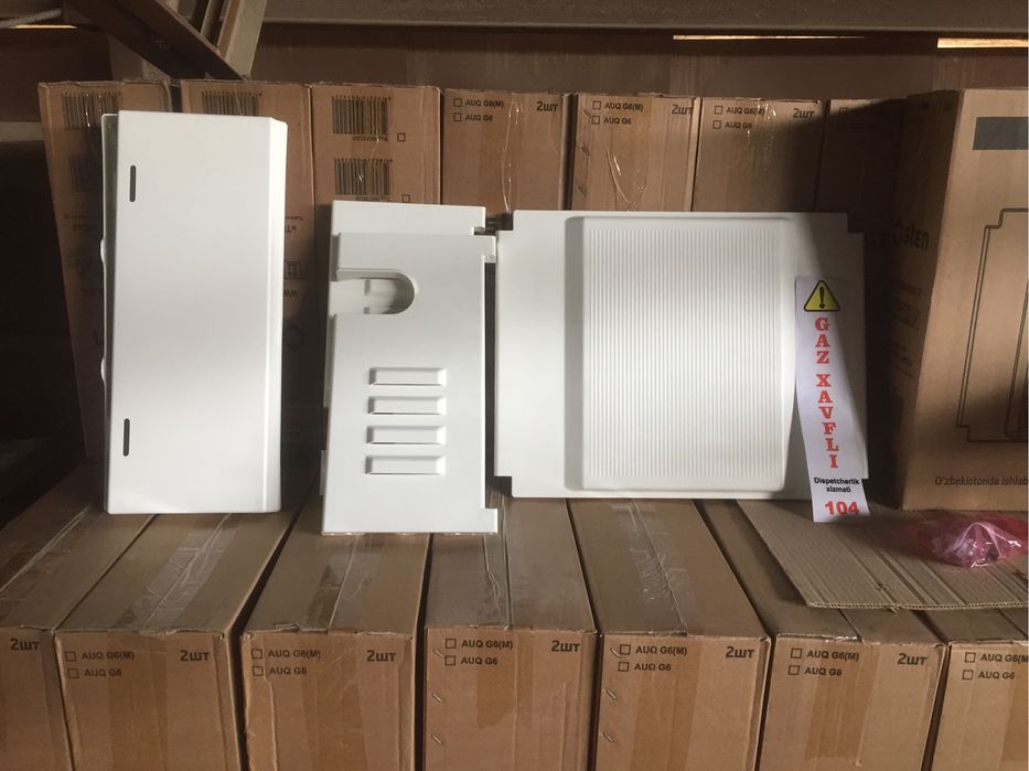 Gas shlang osten shkaf shit gaz shit