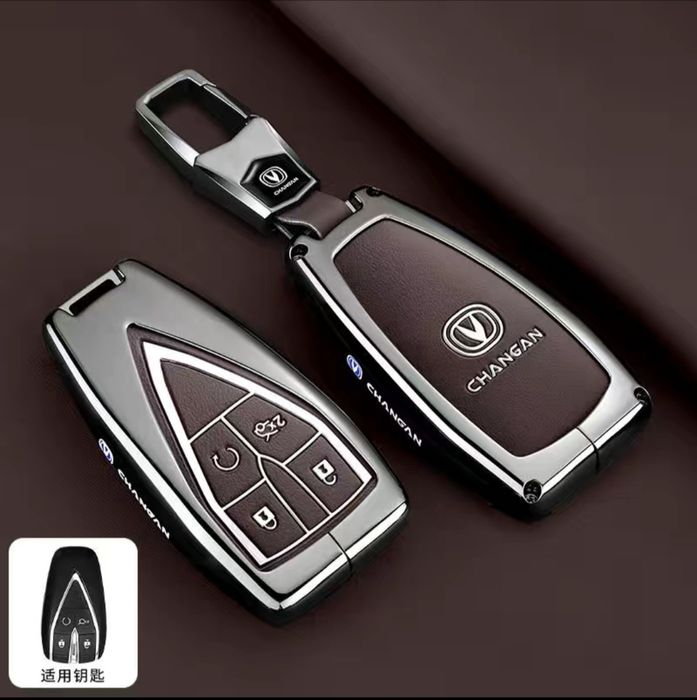 Чехлы на ключ на Changan x5plus